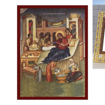 Εικόνα Ορθοδοξίας Πολυτελείας  με  σχεδιο Σταυρούς μαζι με  Βάση σε  8 χρώματα με περίγραμμα χρυσό σε ξύλο Plywood (Πλακάζ)   με  βάση Η εικόνα της Γέννησης της Θεοτόκου, Χειροποίητη Ελληνική εικόνα της Γέννησης της Θεοτόκου, επιτοίχια πλάκα βυζαντινής τέχνης, χριστιανικό δώρο Διάσταση 21x15 cm (8,3 x 5,9 ίντσες) INTRAEK3kadro3211-216724133 - Image 1