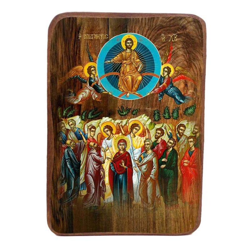 Εικόνα Ορθοδοξίας με περίγραμμα χρυσό σε ξύλο Φλαμουρίας  με  βάση Μπομπονιέρα Βάπτισης Ανάληψη του Κυρίου Σετ 20 τεμαχίων, Εικόνα Βάπτισης, Χειροποίητη Βυζαντινή εικόνα Bomboniera 9x6cm, Χριστιανικό Δώρο Διάσταση 45x35 cm (17,7 x 13,8 ίντσες) INTRAEK-543216724114