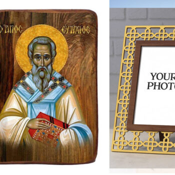 Εικόνα Ορθοδοξίας Πολυτελείας  με  σχεδιο Σταυρούς μαζι με  Βάση σε  8 χρώματα με περίγραμμα χρυσό σε ξύλο Plywood (Πλακάζ)   με  βάση Μπομπονιέρα Βάπτισης Αγίου Ευτυχίου Σετ 20 τεμαχίων, Εικόνα Βάπτισης, Μπομπονιέρα Χειροποίητη Βυζαντινή εικόνα 9x6cm, Χριστιανικό Δώρο Διάσταση 15x11 cm (5,9 x 4,3 ίντσες) INTRAEK3kadro3211-16724095 - Image 1
