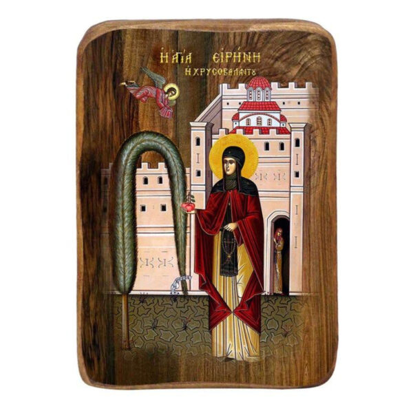 il_794xN.6572785580_jwmw
