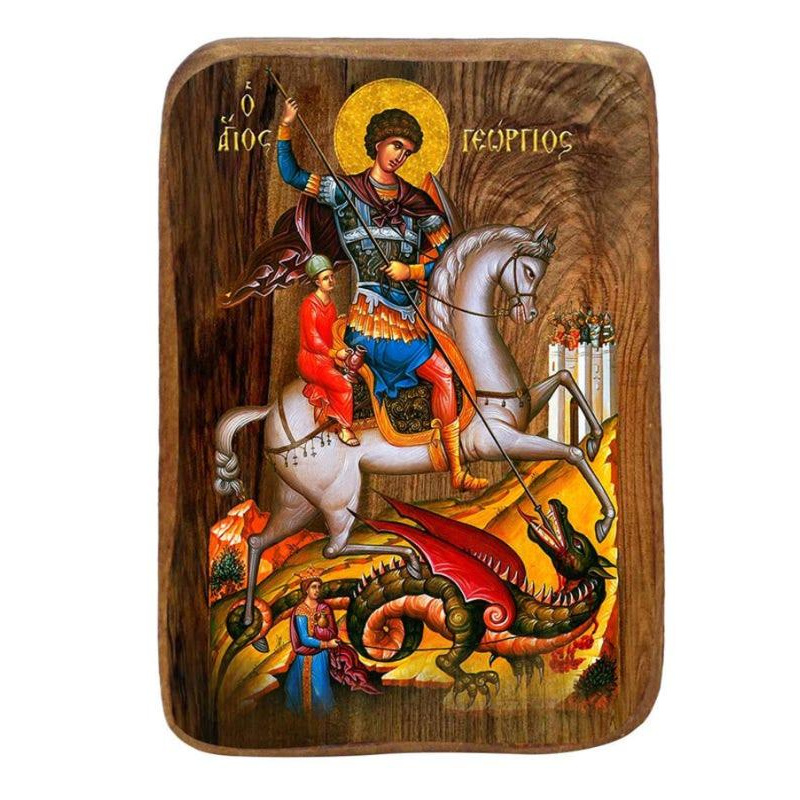 Εικόνα Ορθοδοξίας με περίγραμμα χρυσό σε ξύλο Φλαμουρίας  με  βάση Μπομπονιέρα Βάπτισης Άγιος Γεώργιος Σετ 20 τεμαχίων, Εικόνα Βάπτισης, Μπομπονιέρα Χειροποίητη Βυζαντινή εικόνα 9x6cm, Χριστιανικό Δώρο Διάσταση 45x35 cm (17,7 x 13,8 ίντσες) INTRAEK-543216724081