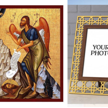 Εικόνα Ορθοδοξίας Πολυτελείας  με  σχεδιο Σταυρούς μαζι με  Βάση σε  8 χρώματα με περίγραμμα χρυσό σε ξύλο Plywood (Πλακάζ)   με  βάση Εικόνα του Αγίου Ιωάννη του Προδρόμου, Χειροποίητη βυζαντινή εικόνα του Αγίου Ιωάννη του Προδρόμου, Κρεμαστή πλάκα θρησκευτικής τέχνης, χριστιανικό δώρο Διάσταση 26x20 cm (10,2 x 7,9 ίντσες) INTRAEK3kadro3211-3216724010 - Image 1