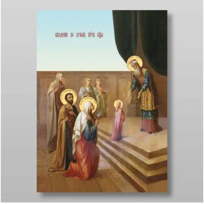 Εικόνα Ορθοδοξίας με περίγραμμα χρυσό σε ξύλο Φλαμουρίας  με  βάση Εισαγωγή της Θεοτόκου στο Ναό, Χειροποίητη Ελληνορθόδοξη , Κρεμαστή πλάκα βυζαντινής τέχνης, χριστιανική τέχνη Διάσταση 15x11 cm (5,9 x 4,3 ίντσες) INTRAEK-21098 - Image 1