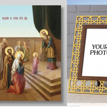 Εικόνα Ορθοδοξίας Πολυτελείας  με  σχεδιο Σταυρούς μαζι με  Βάση σε  8 χρώματα με περίγραμμα χρυσό σε ξύλο Plywood (Πλακάζ)   με  βάση Εισαγωγή της Θεοτόκου στο Ναό, Χειροποίητη Ελληνορθόδοξη , Κρεμαστή πλάκα βυζαντινής τέχνης, χριστιανική τέχνη Διάσταση 50x40 cm (19,7 x 15,8 ίντσες) INTRAEK3kadro3211-654321098 - Image 1