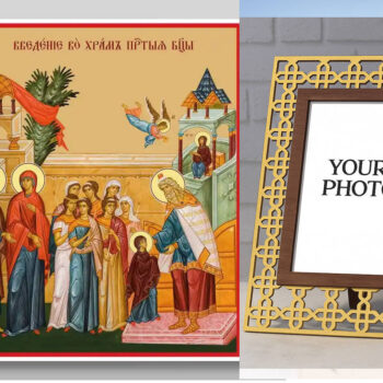 Εικόνα Ορθοδοξίας Πολυτελείας  με  σχεδιο Σταυρούς μαζι με  Βάση σε  8 χρώματα με περίγραμμα χρυσό σε ξύλο Plywood (Πλακάζ)   με  βάση Εισαγωγή της Θεοτόκου στο Ναό, Χειροποίητη Ελληνορθόδοξη , Κρεμαστή πλάκα βυζαντινής τέχνης, χριστιανική τέχνη Διάσταση 50x40 cm (19,7 x 15,8 ίντσες) INTRAEK3kadro3211-654321095 - Image 1