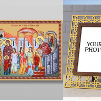 Εικόνα Ορθοδοξίας Πολυτελείας  με  σχεδιο Σταυρούς μαζι με  Βάση σε  8 χρώματα με περίγραμμα χρυσό σε ξύλο Plywood (Πλακάζ)   με  βάση Εισαγωγή της Θεοτόκου στο Ναό, Χειροποίητη Ελληνορθόδοξη , Κρεμαστή πλάκα βυζαντινής τέχνης, χριστιανική τέχνη Διάσταση 50x40 cm (19,7 x 15,8 ίντσες) INTRAEK3kadro3211-65432818 - Image 1