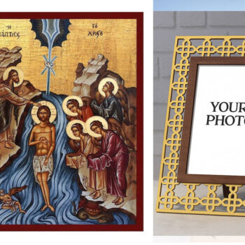 Εικόνα Ορθοδοξίας Πολυτελείας  με  σχεδιο Σταυρούς μαζι με  Βάση σε  8 χρώματα με περίγραμμα χρυσό σε ξύλο Plywood (Πλακάζ)   με  βάση Η εικόνα της βάπτισης του Χριστού, χειροποίητη ελληνορθόδοξη εικόνα του Ιησού Χριστού, επιτοίχια πλάκα βυζαντινής τέχνης, χριστιανικό δώρο Διάσταση 40x30 cm (15,8 x 11,8 ίντσες)INTRAEK3kadro3211-43216724226 - Image 1