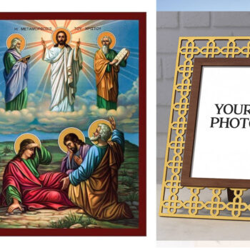 Εικόνα Ορθοδοξίας Πολυτελείας  με  σχεδιο Σταυρούς μαζι με  Βάση σε  8 χρώματα με περίγραμμα χρυσό σε ξύλο Plywood (Πλακάζ)   με  βάση Η εικόνα της Μεταμόρφωσης του Σωτήρος, Χειροποίητη Ελληνορθόδοξη εικόνα του Ιησού Χριστού, επιτοίχια βυζαντινή τέχνη, θρησκευτική διακόσμηση Διάσταση 50x40 cm (19,7 x 15,8 ίντσες)  INTRAEK3kadro3211-6543216724211 - Image 1