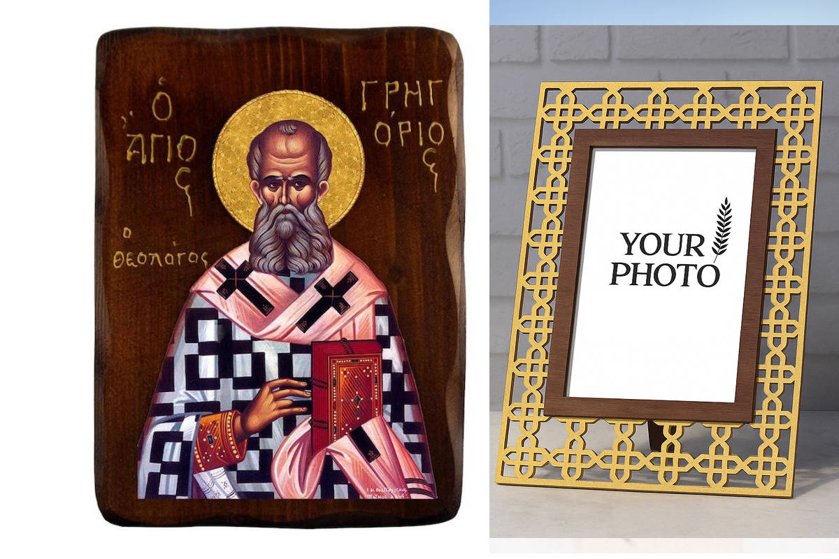 Εικόνα Ορθοδοξίας Πολυτελείας με σχεδιο Σταυρούς μαζι με Βάση σε 8 χρώματα με περίγραμμα χρυσό σε ξύλο Plywood (Πλακάζ) με βάση Εικόνα Αγίου Γρηγορίου, Χειροποίητη ελληνορθόδοξη εικόνα του Αγίου Γρηγορίου, επιτοίχια πλάκα βυζαντινής τέχνης, θρησκευτικό δώρο, χριστιανική διακόσμηση Διάσταση 45x35 cm (17,7 x 13,8 ίντσες) INTRAEK3kadro3211-543216723987