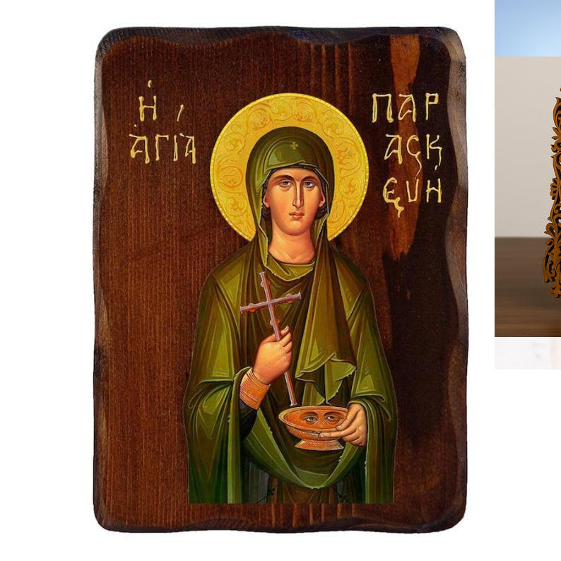 Εικόνα Ορθοδοξίας Δαντέλα μαζι με  Βάση σε  8 χρώματα με περίγραμμα χρυσό σε ξύλο Plywood (Πλακάζ)   με  βάση Εικόνα Αγίας Παρασκευής, Χειροποίητη Ελληνορθόδοξη εικόνα Αγίας Παρασκευής, επιτοίχια πλάκα βυζαντινής τέχνης, θρησκευτικό δώρο, χριστιανική διακόσμηση Διάσταση 50x40 cm (19,7 x 15,8 ίντσες)  INTRAEKkadro3211-6543216723979