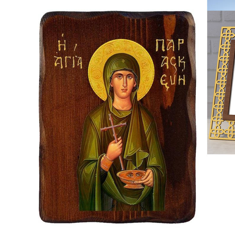 Εικόνα Ορθοδοξίας Πολυτελείας  με  σχεδιο Σταυρούς μαζι με  Βάση σε  8 χρώματα με περίγραμμα χρυσό σε ξύλο Plywood (Πλακάζ)   με  βάση Εικόνα Αγίας Παρασκευής, Χειροποίητη Ελληνορθόδοξη εικόνα Αγίας Παρασκευής, επιτοίχια πλάκα βυζαντινής τέχνης, θρησκευτικό δώρο, χριστιανική διακόσμηση Διάσταση 40×30 cm (15,8 x 11,8 ίντσες)INTRAEK3kadro3211-43216723979