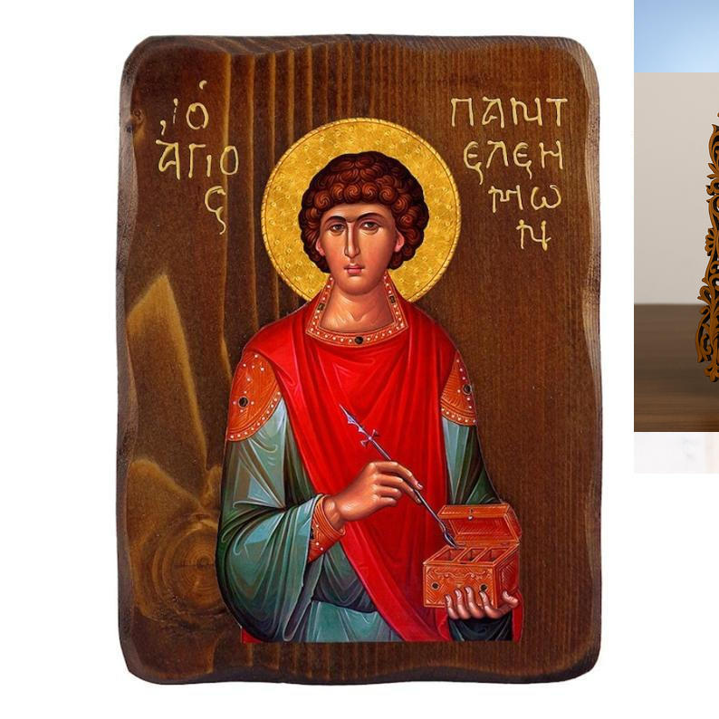 Εικόνα Ορθοδοξίας Δαντέλα μαζι με  Βάση σε  8 χρώματα με περίγραμμα χρυσό σε ξύλο Plywood (Πλακάζ)   με  βάση Εικόνα Αγίου Παντελεήμονα, Χειροποίητη ελληνορθόδοξη εικόνα του Αγίου Παντελεήμονα, επιτοίχια πλάκα βυζαντινής τέχνης, θρησκευτικό δώρο, χριστιανική διακόσμηση Διάσταση 50x40 cm (19,7 x 15,8 ίντσες)  INTRAEKkadro3211-6543216723976