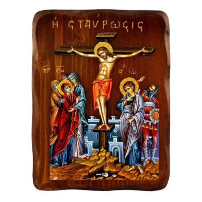 Εικόνα Ορθοδοξίας με περίγραμμα χρυσό σε ξύλο Φλαμουρίας  με  βάση Εικόνα Η Σταύρωση του Χριστού, Χειροποίητη ελληνική εικόνα της Σταύρωσης, επιτοίχια πλάκα βυζαντινής τέχνης, θρησκευτικό δώρο, χριστιανική διακόσμηση Διάσταση 45x35 cm (17,7 x 13,8 ίντσες) INTRAEK-543216723975 - Image 1
