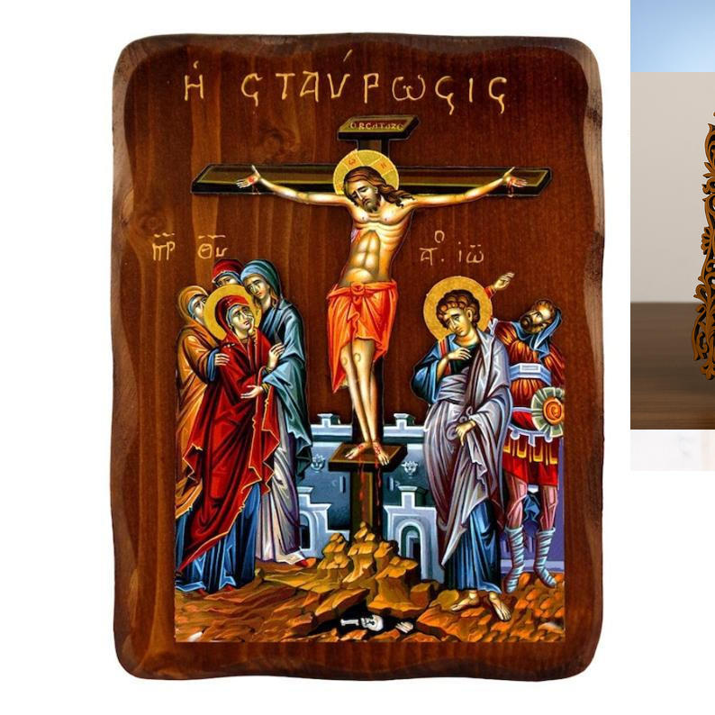 Εικόνα Ορθοδοξίας Δαντέλα μαζι με  Βάση σε  8 χρώματα με περίγραμμα χρυσό σε ξύλο Plywood (Πλακάζ)   με  βάση Εικόνα Η Σταύρωση του Χριστού, Χειροποίητη ελληνική εικόνα της Σταύρωσης, επιτοίχια πλάκα βυζαντινής τέχνης, θρησκευτικό δώρο, χριστιανική διακόσμηση Διάσταση 50x40 cm (19,7 x 15,8 ίντσες)  INTRAEKkadro3211-6543216723975