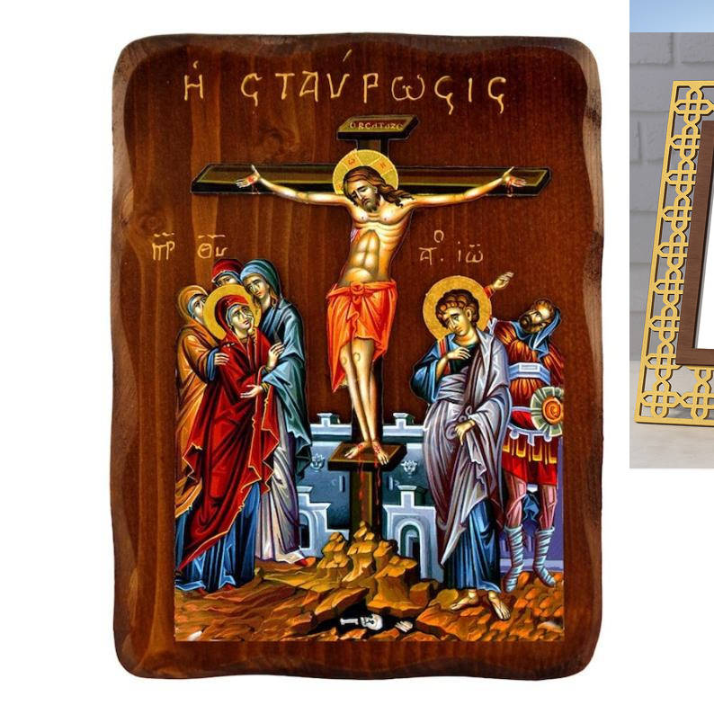 Εικόνα Ορθοδοξίας Πολυτελείας  με  σχεδιο Σταυρούς μαζι με  Βάση σε  8 χρώματα με περίγραμμα χρυσό σε ξύλο Plywood (Πλακάζ)   με  βάση Εικόνα Η Σταύρωση του Χριστού, Χειροποίητη ελληνική εικόνα της Σταύρωσης, επιτοίχια πλάκα βυζαντινής τέχνης, θρησκευτικό δώρο, χριστιανική διακόσμηση Διάσταση 26x20 cm (10,2 x 7,9 ίντσες) INTRAEK3kadro3211-3216723975