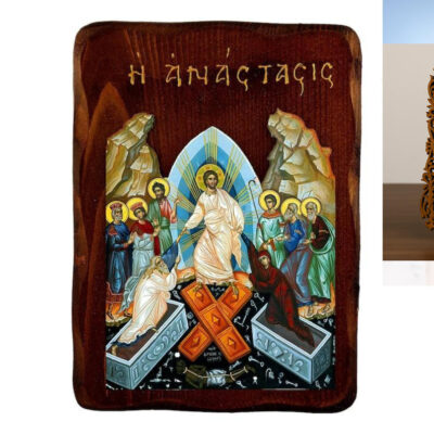 Εικόνα Ορθοδοξίας Δαντέλα μαζι με  Βάση σε  8 χρώματα με περίγραμμα χρυσό σε ξύλο Plywood (Πλακάζ)   με  βάση Εικόνα της Ανάστασης του Χριστού, Χειροποίητη ελληνική εικόνα της Ανάστασης, επιτοίχια πλάκα βυζαντινής τέχνης, θρησκευτικό δώρο, χριστιανική διακόσμηση Διάσταση 10x7 cm (3,9 x 2,8 ίντσες) INTRAEKkadro3211-816723973 - Image 1