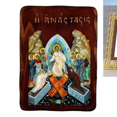 Εικόνα Ορθοδοξίας Πολυτελείας με σχεδιο Σταυρούς μαζι με Βάση σε 8 χρώματα με περίγραμμα χρυσό σε ξύλο Plywood (Πλακάζ) με βάση Εικόνα της Ανάστασης του Χριστού, Χειροποίητη ελληνική εικόνα της Ανάστασης, επιτοίχια πλάκα βυζαντινής τέχνης, θρησκευτικό δώρο, χριστιανική διακόσμηση Διάσταση 26x20 cm (10,2 x 7,9 ίντσες) INTRAEK3kadro3211-3216723973 - Image 1