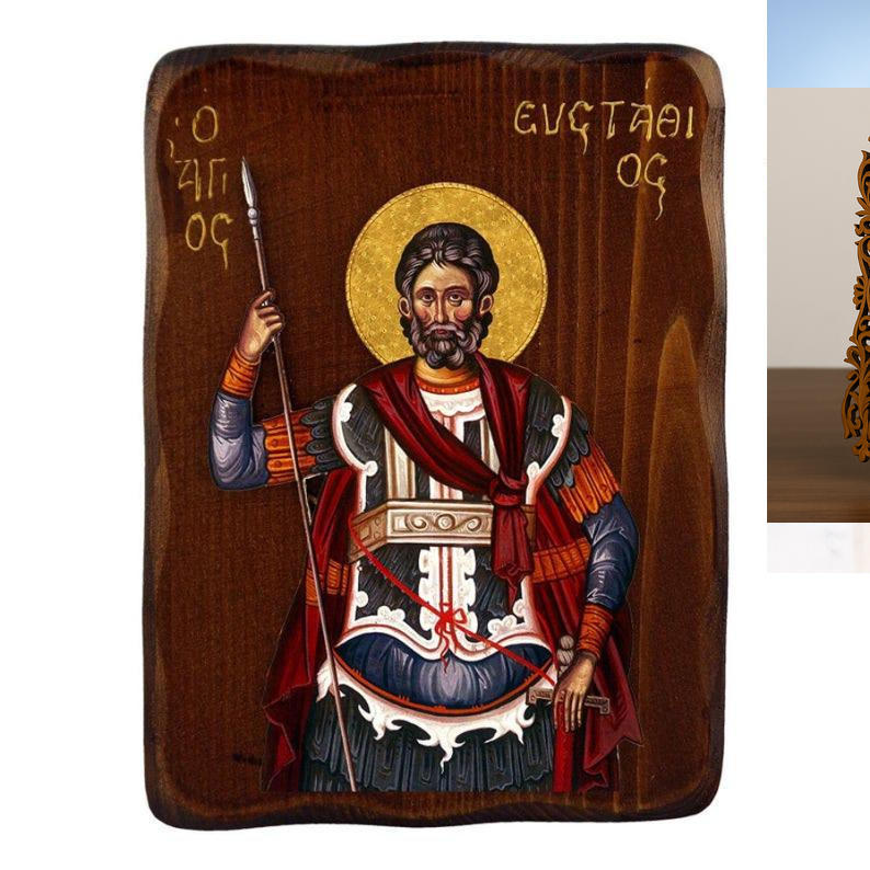 Εικόνα Ορθοδοξίας Δαντέλα μαζι με  Βάση σε  8 χρώματα με περίγραμμα χρυσό σε ξύλο Plywood (Πλακάζ)   με  βάση Εικόνα του Αγίου Ευστασίου, Χειροποίητη Ελληνορθόδοξη εικόνα του Αγίου Ευστασίου, επιτοίχια πλάκα βυζαντινής τέχνης, θρησκευτικό δώρο, χριστιανική διακόσμηση Διάσταση 50x40 cm (19,7 x 15,8 ίντσες)  INTRAEKkadro3211-6543216723956