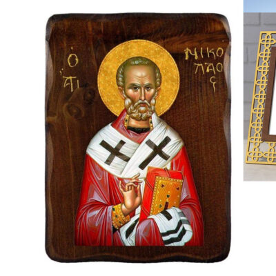 Εικόνα Ορθοδοξίας Πολυτελείας με σχεδιο Σταυρούς μαζι με Βάση σε 8 χρώματα με περίγραμμα χρυσό σε ξύλο Plywood (Πλακάζ) με βάση Εικόνα Αγίου Νικολάου, Χειροποίητη ελληνορθόδοξη εικόνα του Αγίου Νικολάου, επιτοίχια πλάκα βυζαντινής τέχνης, θρησκευτικό δώρο, χριστιανική διακόσμηση Διάσταση 15x11 cm (5,9 x 4,3 ίντσες) INTRAEK3kadro3211-16723852 - Image 1