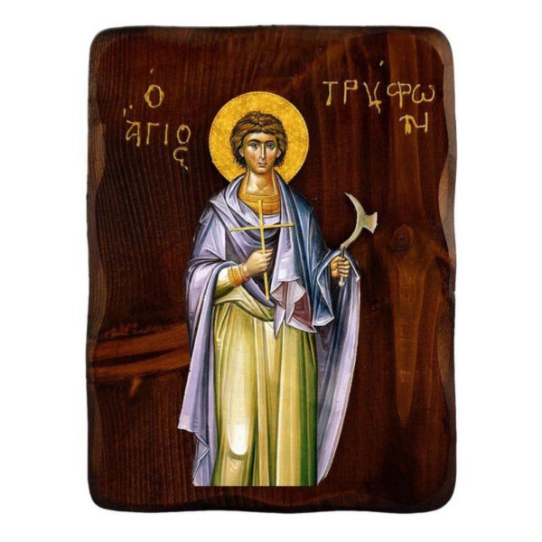 il_794xN.6590578698_8c71