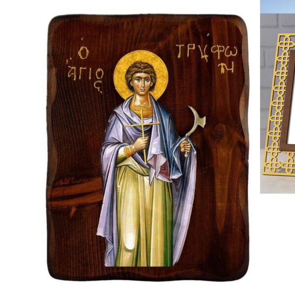 il_794xN.6590578698_8c71kadro3