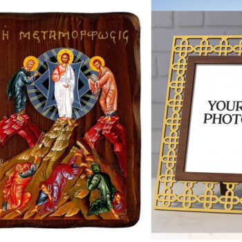 Εικόνα Ορθοδοξίας Πολυτελείας  με  σχεδιο Σταυρούς μαζι με  Βάση σε  8 χρώματα με περίγραμμα χρυσό σε ξύλο Plywood (Πλακάζ)   με  βάση Εικόνα της Μεταμόρφωσης του Σωτήρος, Χειροποίητη εικόνα της Μεταμόρφωσης, Βυζαντινή επιτοίχια πλάκα, θρησκευτικό δώρο, χριστιανική διακόσμηση Διάσταση 40x30 cm (15,8 x 11,8 ίντσες)INTRAEK3kadro3211-43216723944 - Image 1