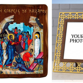 Εικόνα Ορθοδοξίας Πολυτελείας  με  σχεδιο Σταυρούς μαζι με  Βάση σε  8 χρώματα με περίγραμμα χρυσό σε ξύλο Plywood (Πλακάζ)   με  βάση Η εικόνα της Ανάστασης του Λαζάρου, Χειροποίητη ελληνική εικόνα της Ανάστασης του Λαζάρου, επιτοίχια πλάκα βυζαντινής τέχνης, θρησκευτικό δώρο, χριστιανική διακόσμηση Διάσταση 40x30 cm (15,8 x 11,8 ίντσες)INTRAEK3kadro3211-43216723847 - Image 1