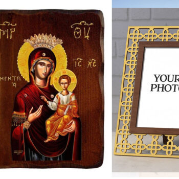 Εικόνα Ορθοδοξίας Πολυτελείας  με  σχεδιο Σταυρούς μαζι με  Βάση σε  8 χρώματα με περίγραμμα χρυσό σε ξύλο Plywood (Πλακάζ)   με  βάση Εικόνα της Παναγίας της Οδού, Χειροποίητη ελληνική εικόνα της Παναγίας της Οδηγήτριας, επιτοίχια πλάκα βυζαντινής τέχνης, θρησκευτικό δώρο, χριστιανική διακόσμηση Διάσταση 26x20 cm (10,2 x 7,9 ίντσες) INTRAEK3kadro3211-3216723962 - Image 1