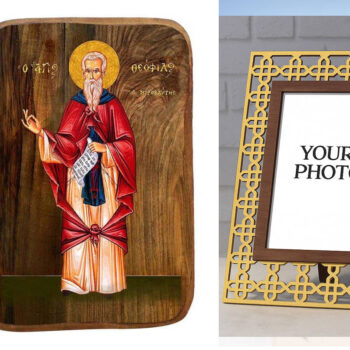 Εικόνα Ορθοδοξίας Πολυτελείας  με  σχεδιο Σταυρούς μαζι με  Βάση σε  8 χρώματα με περίγραμμα χρυσό σε ξύλο Plywood (Πλακάζ)   με  βάση Μπομπονιέρα Βάπτισης Άγιος Θεόφιλος Σετ 20 τεμαχίων, Εικόνα Βάπτισης, Μπομπονιέρα Χειροποίητη Βυζαντινή εικόνα 9x6cm, Χριστιανικό Δώρο Διάσταση 15x11 cm (5,9 x 4,3 ίντσες) INTRAEK3kadro3211-16724022 - Image 1