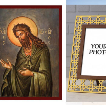 Εικόνα Ορθοδοξίας Πολυτελείας  με  σχεδιο Σταυρούς μαζι με  Βάση σε  8 χρώματα με περίγραμμα χρυσό σε ξύλο Plywood (Πλακάζ)   με  βάση Εικόνα του Αγίου Ιωάννη του Προδρόμου, Χειροποίητη Βυζαντινή εικόνα του Ιωάννη του Προδρόμου, Κρεμαστή πλάκα θρησκευτικής τέχνης, χριστιανικό δώρο Διάσταση 40x30 cm (15,8 x 11,8 ίντσες)INTRAEK3kadro3211-43216723771 - Image 1