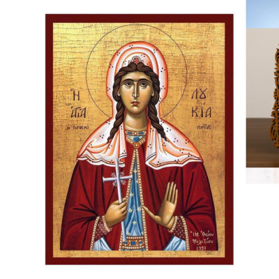 Εικόνα Ορθοδοξίας Δαντέλα μαζι με  Βάση σε  8 χρώματα με περίγραμμα χρυσό σε ξύλο Plywood (Πλακάζ)   με  βάση Εικόνα Αγίας Λουκίας των Συρακουσών, Χειροποίητη βυζαντινή εικόνα της Αγίας Λουκίας, Κρεμαστή πλάκα θρησκευτικής τέχνης, χριστιανικό δώρο Διάσταση 45x35 cm (17,7 x 13,8 ίντσες) INTRAEKkadro3211-543216723746 - Image 1