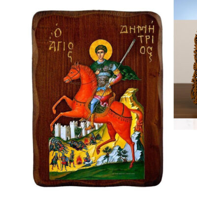 Εικόνα Ορθοδοξίας Δαντέλα μαζι με  Βάση σε  8 χρώματα με περίγραμμα χρυσό σε ξύλο Plywood (Πλακάζ)   με  βάση Εικόνα Αγίου Δημητρίου, Χειροποίητη ελληνορθόδοξη εικόνα του Αγίου Δημητρίου, επιτοίχια πλάκα βυζαντινής τέχνης, θρησκευτικό δώρο, χριστιανική διακόσμηση Διάσταση 21x15 cm (8,3 x 5,9 ίντσες) INTRAEKkadro3211-216724191 - Image 1