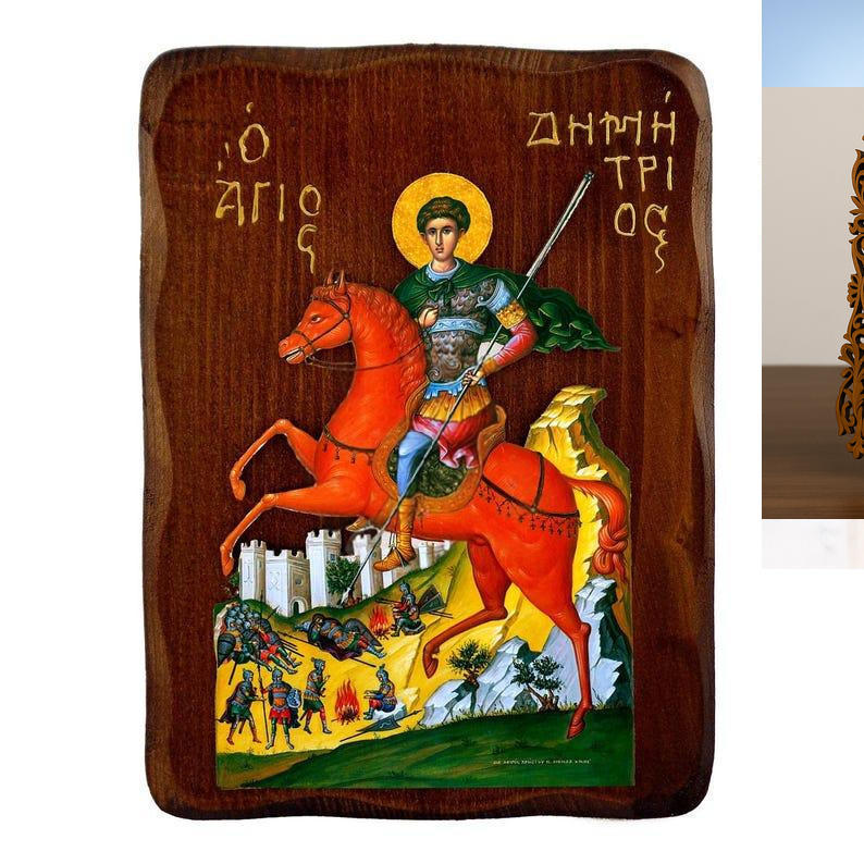 Εικόνα Ορθοδοξίας Δαντέλα μαζι με  Βάση σε  8 χρώματα με περίγραμμα χρυσό σε ξύλο Plywood (Πλακάζ)   με  βάση Εικόνα Αγίου Δημητρίου, Χειροποίητη ελληνορθόδοξη εικόνα του Αγίου Δημητρίου, επιτοίχια πλάκα βυζαντινής τέχνης, θρησκευτικό δώρο, χριστιανική διακόσμηση Διάσταση 15x11 cm (5,9 x 4,3 ίντσες) INTRAEKkadro3211-16724191