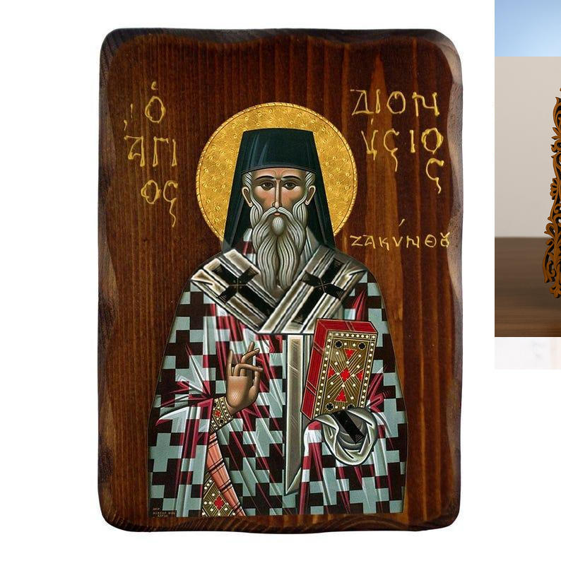 Εικόνα Ορθοδοξίας Δαντέλα μαζι με  Βάση σε  8 χρώματα με περίγραμμα χρυσό σε ξύλο Plywood (Πλακάζ)   με  βάση Εικόνα Αγίου Διονυσίου Ζακύνθου, Χειροποίητη Ελληνική εικόνα Αγίου Διονυσίου, επιτοίχια πλάκα βυζαντινής τέχνης, θρησκευτικό δώρο, χριστιανική διακόσμηση Διάσταση 50x40 cm (19,7 x 15,8 ίντσες)  INTRAEKkadro3211-6543216723992