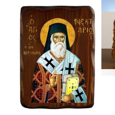 Εικόνα Ορθοδοξίας Δαντέλα μαζι με Βάση σε 8 χρώματα με περίγραμμα χρυσό σε ξύλο Plywood (Πλακάζ) με βάση Εικόνα Αγίου Νεκταρίου, Χειροποίητη Ελληνορθόδοξη εικόνα του Αγίου Νεκταρίου, επιτοίχια πλάκα βυζαντινής τέχνης, θρησκευτικό δώρο, χριστιανική διακόσμηση Διάσταση 26x20 cm (10,2 x 7,9 ίντσες) INTRAEKkadro3211-3216724149 - Image 1