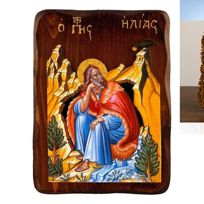 Εικόνα Ορθοδοξίας Δαντέλα μαζι με  Βάση σε  8 χρώματα με περίγραμμα χρυσό σε ξύλο Plywood (Πλακάζ)   με  βάση Εικόνα Προφήτη Ηλία, Χειροποίητη ελληνορθόδοξη εικόνα του Προφήτη Ηλία, επιτοίχια πλάκα βυζαντινής τέχνης, θρησκευτικό δώρο, χριστιανική διακόσμηση Διάσταση 21x15 cm (8,3 x 5,9 ίντσες) INTRAEKkadro3211-216723982