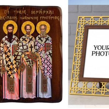 Εικόνα Ορθοδοξίας Πολυτελείας  με  σχεδιο Σταυρούς μαζι με  Βάση σε  8 χρώματα με περίγραμμα χρυσό σε ξύλο Plywood (Πλακάζ)   με  βάση Εικόνα των Τριών Ιεραρχών, Χειροποίητη Ελληνική εικόνα των Τριών Ιεραρχών, Κρεμαστή πλάκα βυζαντινής τέχνης, θρησκευτικό δώρο, χριστιανική διακόσμηση Διάσταση 21x15 cm (8,3 x 5,9 ίντσες) INTRAEK3kadro3211-216724122 - Image 1