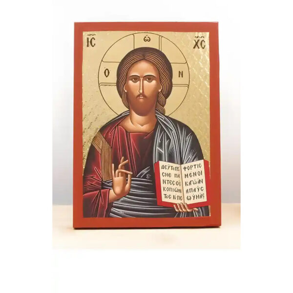 il_794xN.6635693048_m23v