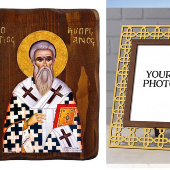 Εικόνα Ορθοδοξίας Πολυτελείας  με  σχεδιο Σταυρούς μαζι με  Βάση σε  8 χρώματα με περίγραμμα χρυσό σε ξύλο Plywood (Πλακάζ)   με  βάση Εικόνα του Αγίου Κυπριακού, Χειροποίητη Ελληνορθόδοξη εικόνα του Αγίου Κυπριανού, επιτοίχια πλάκα βυζαντινής τέχνης, θρησκευτικό δώρο, χριστιανική διακόσμηση Διάσταση 50x40 cm (19,7 x 15,8 ίντσες)  INTRAEK3kadro3211-6543216723849 - Image 1