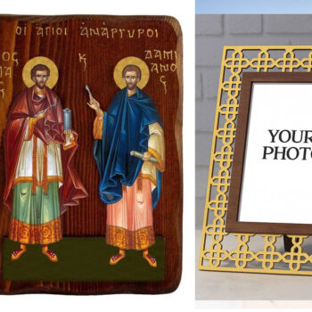 Εικόνα Ορθοδοξίας Πολυτελείας  με  σχεδιο Σταυρούς μαζι με  Βάση σε  8 χρώματα με περίγραμμα χρυσό σε ξύλο Plywood (Πλακάζ)   με  βάση Εικόνα των Αγίων Άμισθων Κοσμά και Δαμιανού, Χειροποίητη ελληνορθόδοξη εικόνα, επιτοίχια πλάκα βυζαντινής τέχνης, θρησκευτικό δώρο, χριστιανική διακόσμηση Διάσταση 50x40 cm (19,7 x 15,8 ίντσες)  INTRAEK3kadro3211-6543216723850 - Image 1