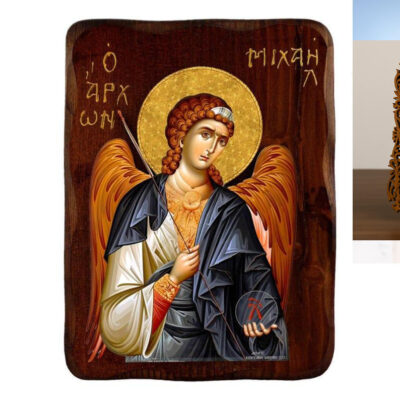 Εικόνα Ορθοδοξίας Δαντέλα μαζι με  Βάση σε  8 χρώματα με περίγραμμα χρυσό σε ξύλο Plywood (Πλακάζ)   με  βάση Εικόνα Αρχαγγέλου Μιχαήλ, Χειροποίητη ελληνική εικόνα του Αρχαγγέλου Μιχαήλ, επιτοίχια πλάκα βυζαντινής τέχνης, θρησκευτικό δώρο, χριστιανική διακόσμηση Διάσταση 10x7 cm (3,9 x 2,8 ίντσες) INTRAEKkadro3211-816723739 - Image 1