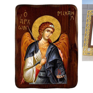 Εικόνα Ορθοδοξίας Πολυτελείας  με  σχεδιο Σταυρούς μαζι με  Βάση σε  8 χρώματα με περίγραμμα χρυσό σε ξύλο Plywood (Πλακάζ)   με  βάση Εικόνα Αρχαγγέλου Μιχαήλ, Χειροποίητη ελληνική εικόνα του Αρχαγγέλου Μιχαήλ, επιτοίχια πλάκα βυζαντινής τέχνης, θρησκευτικό δώρο, χριστιανική διακόσμηση Διάσταση 26x20 cm (10,2 x 7,9 ίντσες) INTRAEK3kadro3211-3216723739