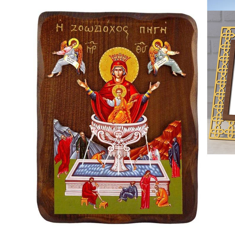 Εικόνα Ορθοδοξίας Πολυτελείας  με  σχεδιο Σταυρούς μαζι με  Βάση σε  8 χρώματα με περίγραμμα χρυσό σε ξύλο Plywood (Πλακάζ)   με  βάση Εικόνα της Ζωοδόχου Πηγής, Χειροποίητη Ελληνική εικόνα της Ζωοδόχου Πηγής, επιτοίχια πλάκα βυζαντινής τέχνης, θρησκευτικό δώρο, χριστιανική διακόσμηση Διάσταση 50x40 cm (19,7 x 15,8 ίντσες)  INTRAEK3kadro3211-6543216723797