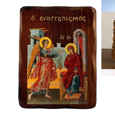 Εικόνα Ορθοδοξίας Δαντέλα μαζι με  Βάση σε  8 χρώματα με περίγραμμα χρυσό σε ξύλο Plywood (Πλακάζ)   με  βάση Ο Ευαγγελισμός της Θεοτόκου, Χειροποίητη εικόνα του Ευαγγελισμού της Θεοτόκου, τείχος βυζαντινής τέχνης, θρησκευτικό δώρο, χριστιανική διακόσμηση Διάσταση 45x35 cm (17,7 x 13,8 ίντσες) INTRAEKkadro3211-543216723677 - Image 1