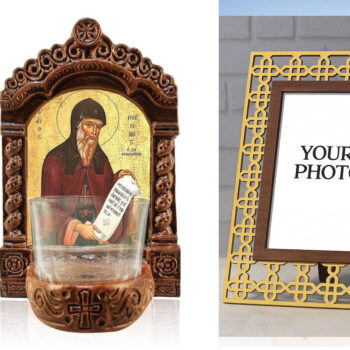 Εικόνα Ορθοδοξίας Πολυτελείας  με  σχεδιο Σταυρούς μαζι με  Βάση σε  8 χρώματα με περίγραμμα χρυσό σε ξύλο Plywood (Πλακάζ)   με  βάση Φωτιστικό Αγρυπνίας Αγίου Γερασίμου, Χειροποίητη επιτραπέζια εικόνα Αγίου Γεράσιμου, Κεραμικό ελληνότεχνο φωτιστικό με γυάλινο κύπελλο Διάσταση 15x11 cm (5,9 x 4,3 ίντσες) INTRAEK3kadro3211-16723907 - Image 1