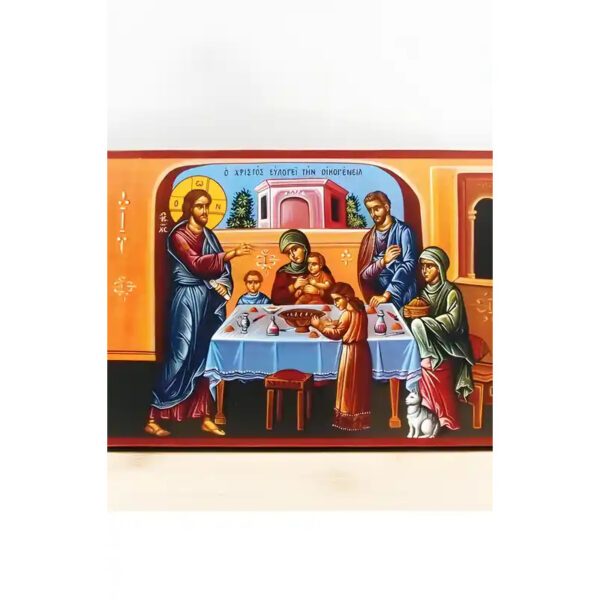 il_794xN.6693794827_693x