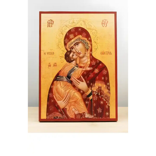 il_794xN.6768633279_4cv4