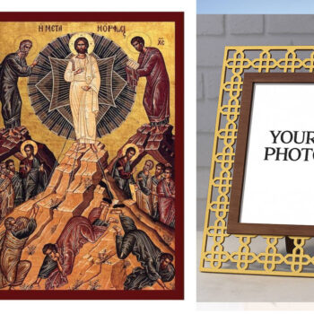 Εικόνα Ορθοδοξίας Πολυτελείας  με  σχεδιο Σταυρούς μαζι με  Βάση σε  8 χρώματα με περίγραμμα χρυσό σε ξύλο Plywood (Πλακάζ)   με  βάση Εικόνα της Μεταμόρφωσης του Χριστού, Χειροποίητη Ελληνορθόδοξη εικόνα του Ιησού Χριστού, Κρεμαστή πλάκα βυζαντινής τέχνης, θρησκευτική διακόσμηση Διάσταση 40x30 cm (15,8 x 11,8 ίντσες)INTRAEK3kadro3211-43216724228 - Image 1