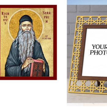 Εικόνα Ορθοδοξίας Πολυτελείας  με  σχεδιο Σταυρούς μαζι με  Βάση σε  8 χρώματα με περίγραμμα χρυσό σε ξύλο Plywood (Πλακάζ)   με  βάση Εικόνα Τιμίου Σεραφείμ της Πλατίνας, Χειροποίητη Χριστιανική Εικόνα Σεραφείμ, Κρεμαστή πλάκα Βυζαντινής Τέχνης, Χριστιανική Θρησκευτική Τέχνη Διάσταση 40x30 cm (15,8 x 11,8 ίντσες)INTRAEK3kadro3211-43216723676 - Image 1