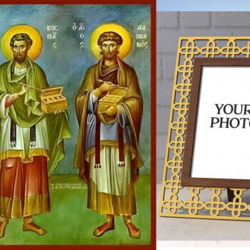 Εικόνα Ορθοδοξίας Πολυτελείας  με  σχεδιο Σταυρούς μαζι με  Βάση σε  8 χρώματα με περίγραμμα χρυσό σε ξύλο Plywood (Πλακάζ)   με  βάση Εικόνα Άγιοι Ανάργυροι Χειροποίητη Ελληνορθόδοξη , Κρεμαστή πλάκα βυζαντινής τέχνης, χριστιανική τέχνη Διάσταση 15x11 cm (5,9 x 4,3 ίντσες) INTRAEK3kadro3211-8671168 - Image 1